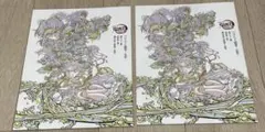 劇場版「鬼滅の刃」来場御礼入場者特典 パンフレット副読本～決戦編～　2冊