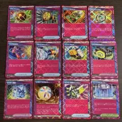 ACE エーススペック まとめ売り 12枚セット 汎用カード