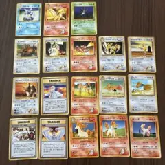 ポケモンカードマーク無し多数あり旧裏カツラ18枚ヒトガゲ他のサムネイル