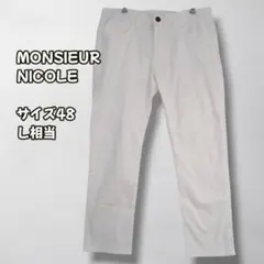 S0471　ストレッチテーパードパンツ　ホワイト　Ｌ相当　サイズ48のサムネイル