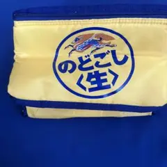 2025年最新】のどごし クーラーボックスの人気アイテム - メルカリ