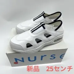 【新品】富士ゴムナースフィットⅡ ナースシューズ　紺のサムネイル