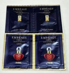 2026年最新】adidas サンプルの人気アイテム - メルカリ