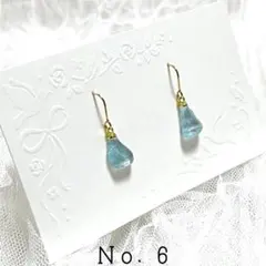 Item thumbnail for item 3618f1cc-d1e2-48a4-a9ab-915dbfa94162