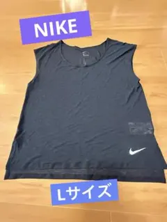 nike dri-fit ランニングウェア
