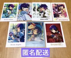 2025年最新】笑門来福の人気アイテム - メルカリ