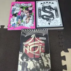 2026年最新】stray kids アルバム 未開封の人気アイテム - メルカリ