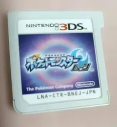 ポケットモンスター ムーン 3DS ソフトのサムネイル