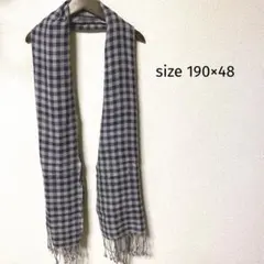 チェック×ボーダーリバーシブルストール