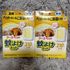 Item thumbnail for item 9033029a-1cb7-470e-bc18-5861e84d0c5c