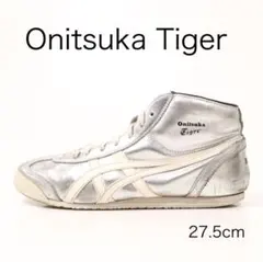 H2396-e2◾️オニツカタイガー　MEXICO MID RUNNER