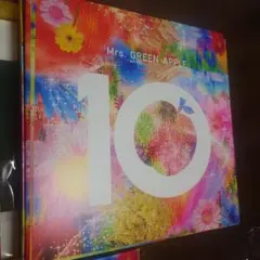 Mrs. GREEN APPLE アルバム『10』