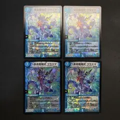 Item thumbnail for item 58a4890d-0306-4e1a-a1fd-b189beee7185