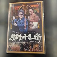 Item thumbnail for item ae707fdc-b8f7-4b3c-8978-d2315f639e42