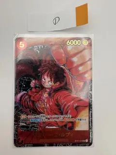 美品書き下ろし】ワンピースカード モンキー・D・ルフィ ST01-012②