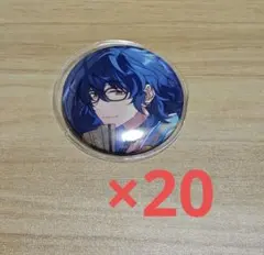 青葉つむぎ　缶バッジ20個　痛バ　あんスタ　あんさんぶるスターズ　Switch