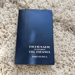 Item thumbnail for item f43472bb-3dad-4ad1-992f-695aa75a8115