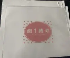 Item thumbnail for item 2b3fa1d1-09ee-4838-9781-46e289da8108