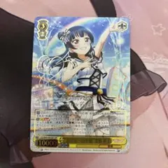 ヴァイスシュヴァルツ ラブライブサンシャイン あなたへの手紙 津島善子 SSP 即購入】ヴァイスシュヴァルツ “あなたへの手紙”津島 善子 SSP - メルカリ
