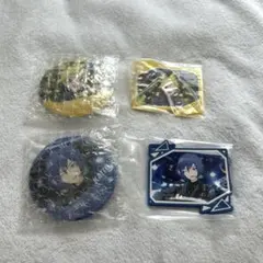 あんスタ プロセカ くじ 缶ミラー ラバーキーホルダー 鏡音レン KAITO