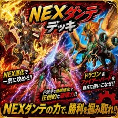 No.4143 シータバーレスク 40枚 24時間以内に発送！ - メルカリ