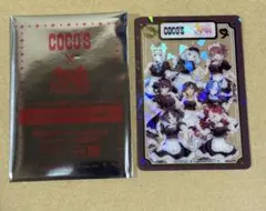 Item thumbnail for item f54d6bc8-5651-41ac-868a-1750b13ebf3c