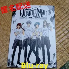 2026年最新】quartet night live dvdの人気アイテム - メルカリ