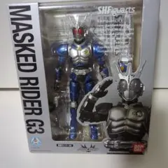 Item thumbnail for item dfff77e1-ae6f-4d70-94cd-83b8b7fc77ce