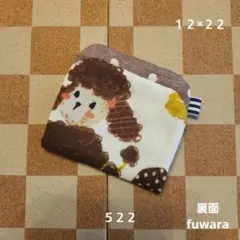 ガーゼハンカチ522 ハンドメイド ハーフハンカチ ふわら いぬ