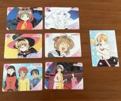 カードキャプターさくら カードダスマスターズ 8枚セット - メルカリ