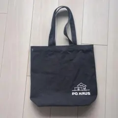 sawa様 リクエスト 2点 まとめ商品