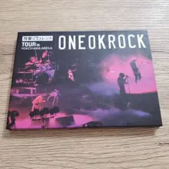 2025年最新】残響リファレンスの人気アイテム - メルカリ