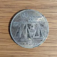2026年最新】1976 カナダ 銀貨 オリンピックの人気アイテム - メルカリ