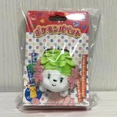 Item thumbnail for item a4f960d0-e8ef-45b5-8999-769289b1abbb