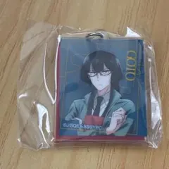 スーパーの裏でヤニ吸うふたり　ガチャ　カプセルアクリルマーカー 後藤