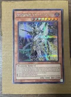 海外版 カオスソルジャー 開闢の使者 MC2 シークレット 遊戯王 - メルカリ