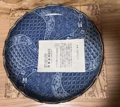 Item thumbnail for item f9cc495d-7a45-4336-b4df-851a84675de3