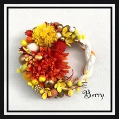 Item thumbnail for item 37214973-a0e4-431f-9ce3-a8ed56f73050