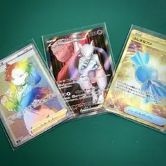 2025年最新】ふしぎなアメ urの人気アイテム - メルカリ