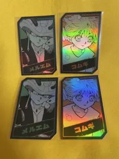 HUNTER×HUNTER キャラクターズホロカード メルエム コムギのサムネイル