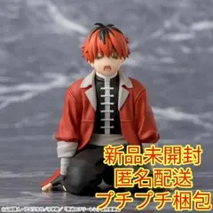 葬送のフリーレン ちょこのせプレミアムフィギュア シュタルク 腰が抜けて歩けない