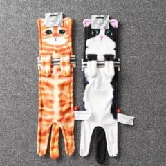 Item thumbnail for item d3b6a52d-02f3-4b38-86df-cf553e2cb920