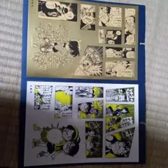 コナン　シール