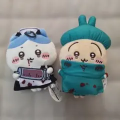 ちいかわ ハロウィンがまぐちポーチ 2種セット うさぎ ハチワレ