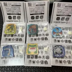 モンスターハンターワイルズ　キャラマグネッツ