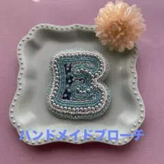 やまのね様 リクエスト 2点 まとめ商品