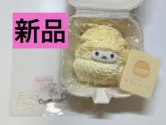 momo シュークリーム