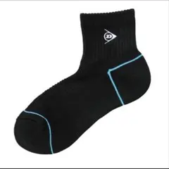 Item thumbnail for item c5fdf477-9fa1-4c8a-a9ce-4e6cba2cd7b7