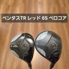 クワンタム ミニ スピナー 11w 27° QUANTUM キャロウェイ S - メルカリ