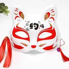 Item thumbnail for item d2d4c27f-5758-4739-b699-8c661515429e